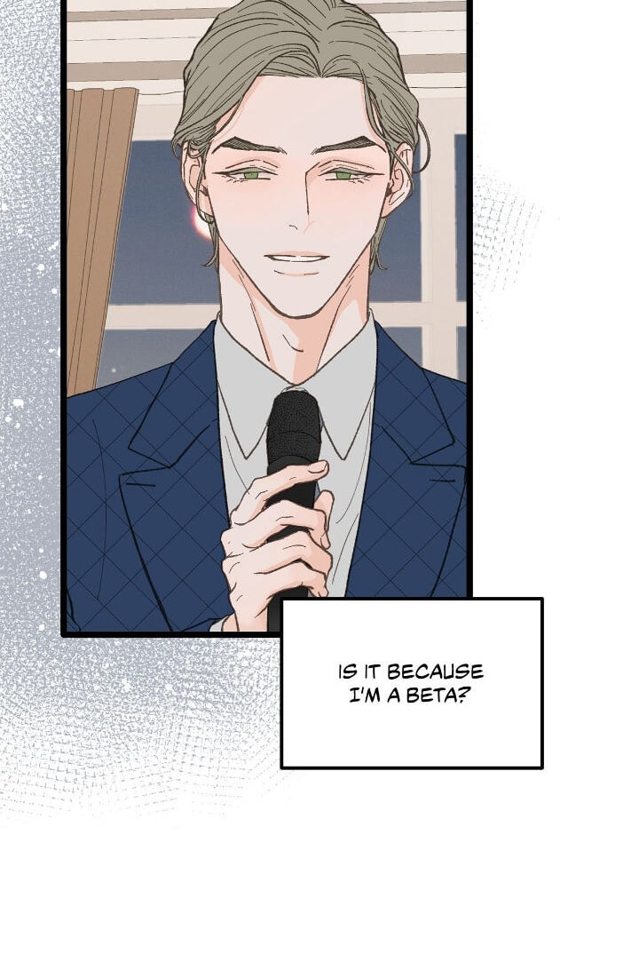 Beta Off Not Dating Chapter 24 page 13 - 