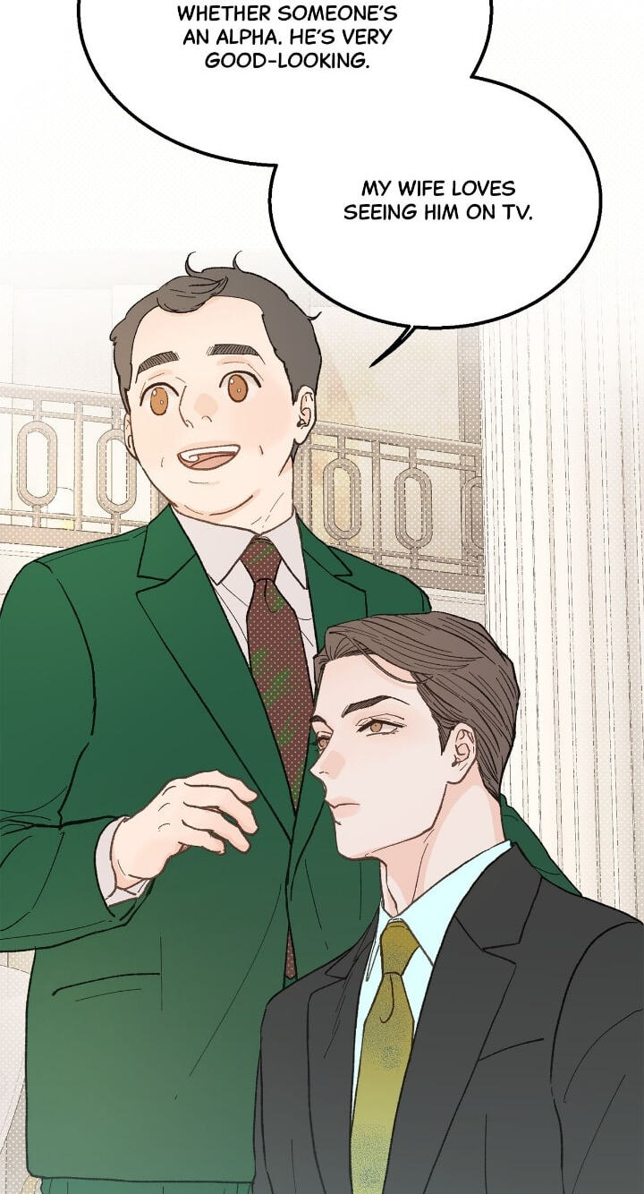 Beta Off Not Dating Chapter 24 page 15 - 