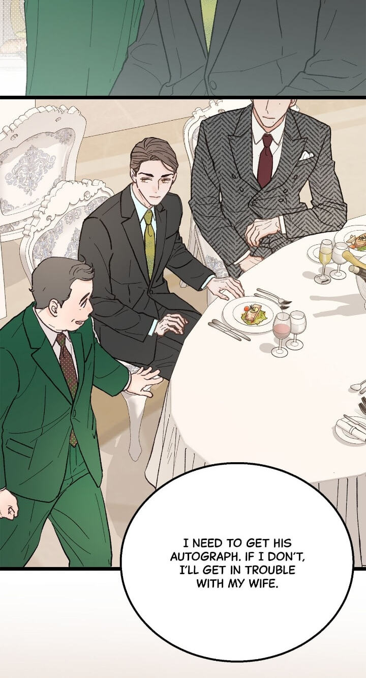 Beta Off Not Dating Chapter 24 page 16 - 