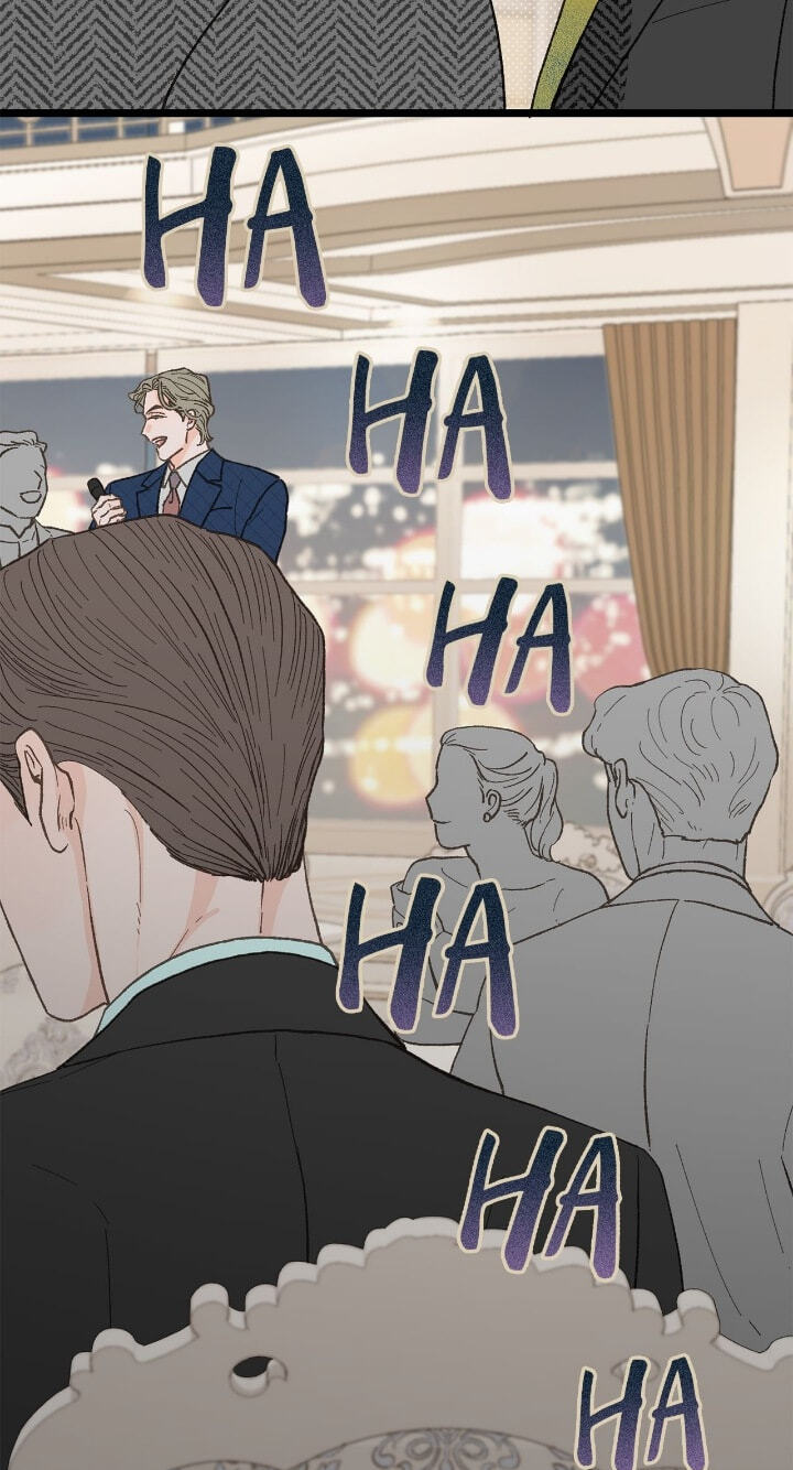 Beta Off Not Dating Chapter 24 page 27 - 