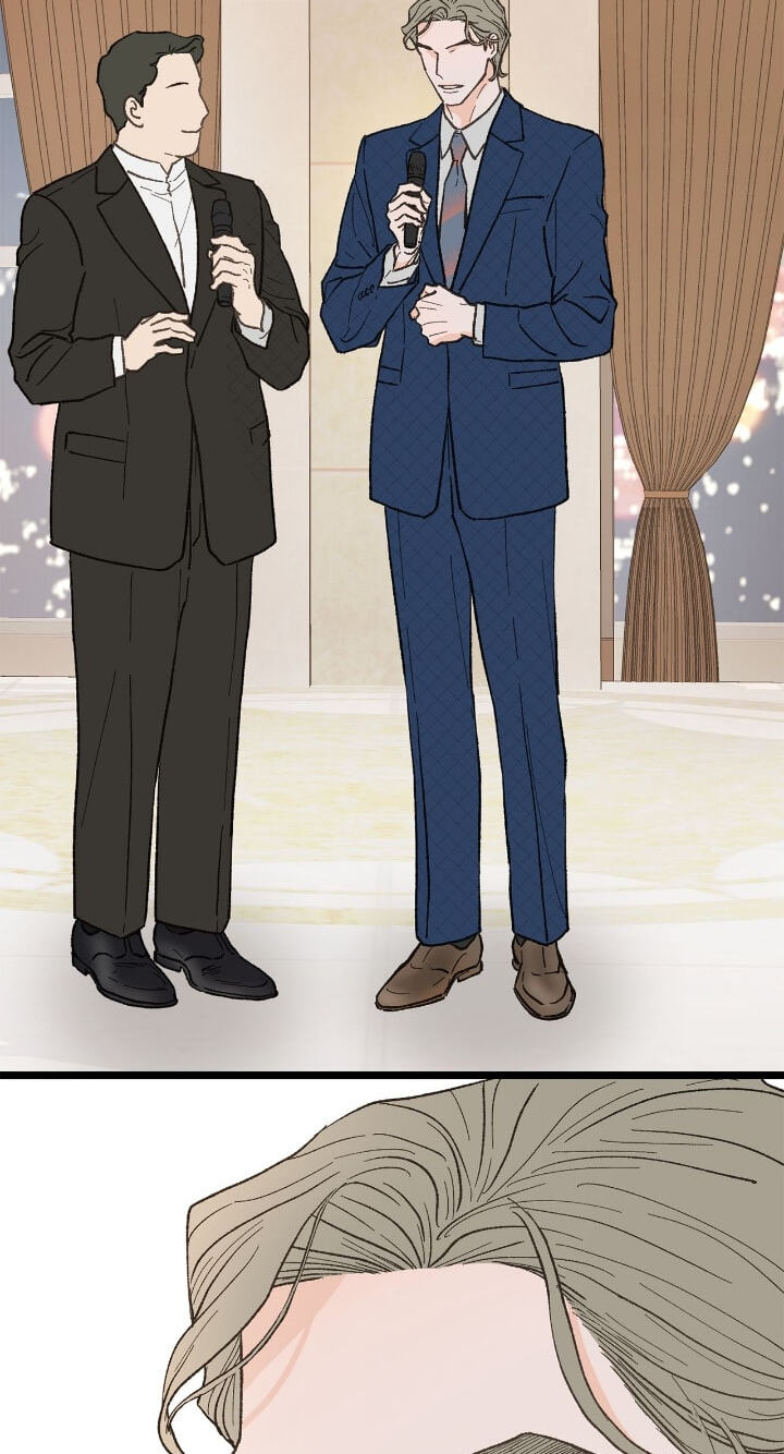 Beta Off Not Dating Chapter 24 page 4 - 