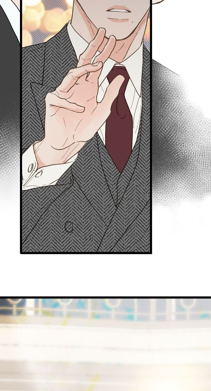 Beta Off Not Dating Chapter 24 page 40 - 