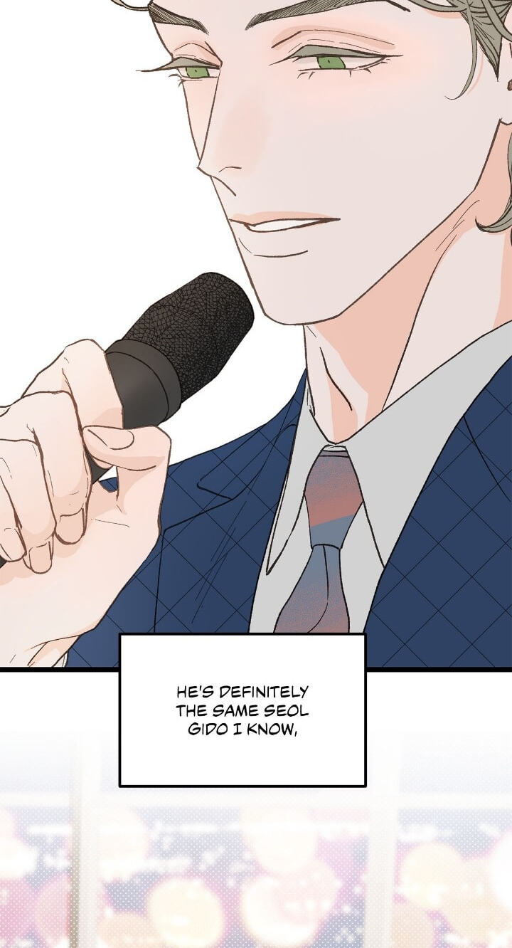 Beta Off Not Dating Chapter 24 page 5 - 