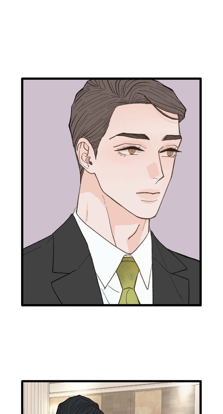Beta Off Not Dating Chapter 24 page 48 - 