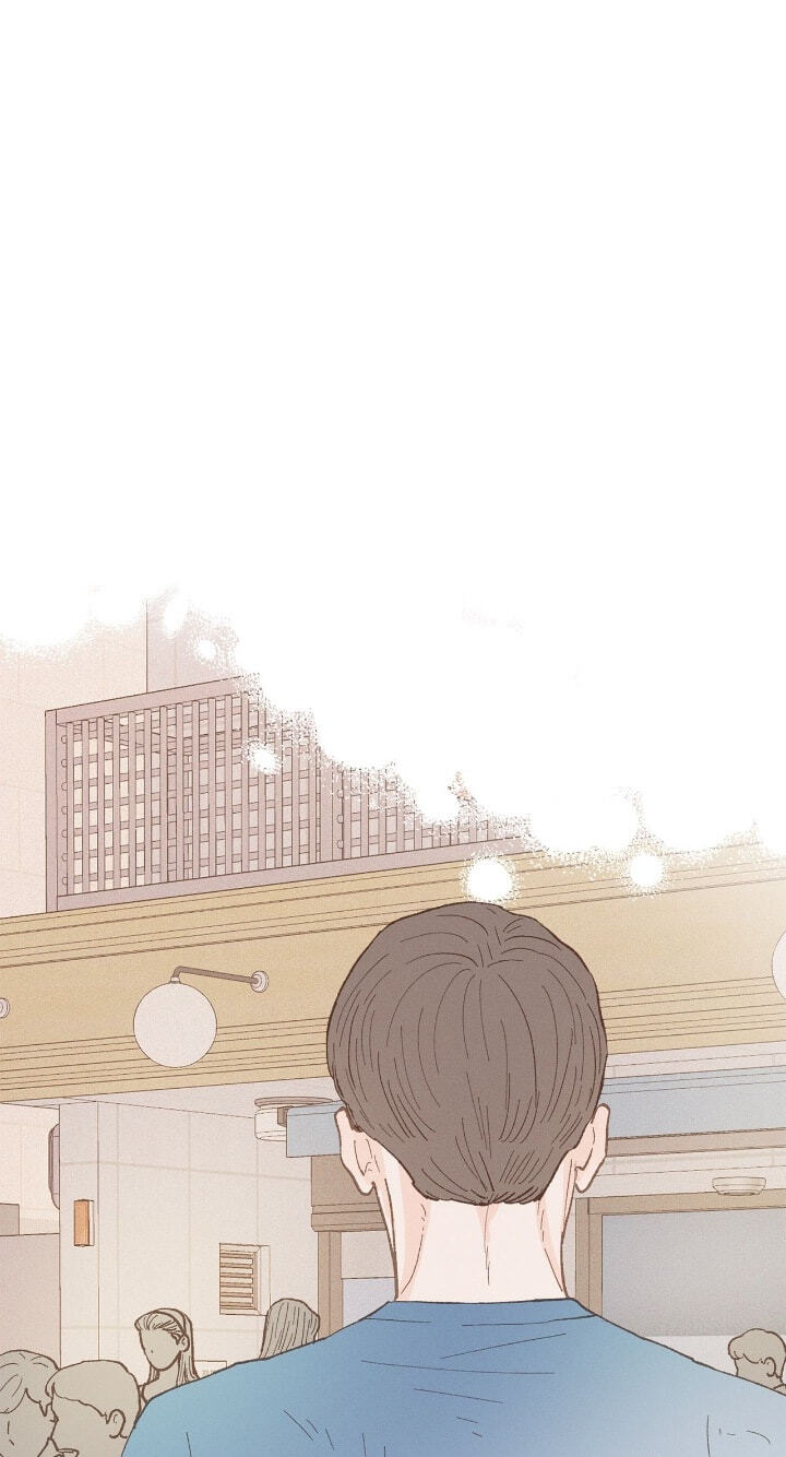 Beta Off Not Dating Chapter 24 page 54 - 