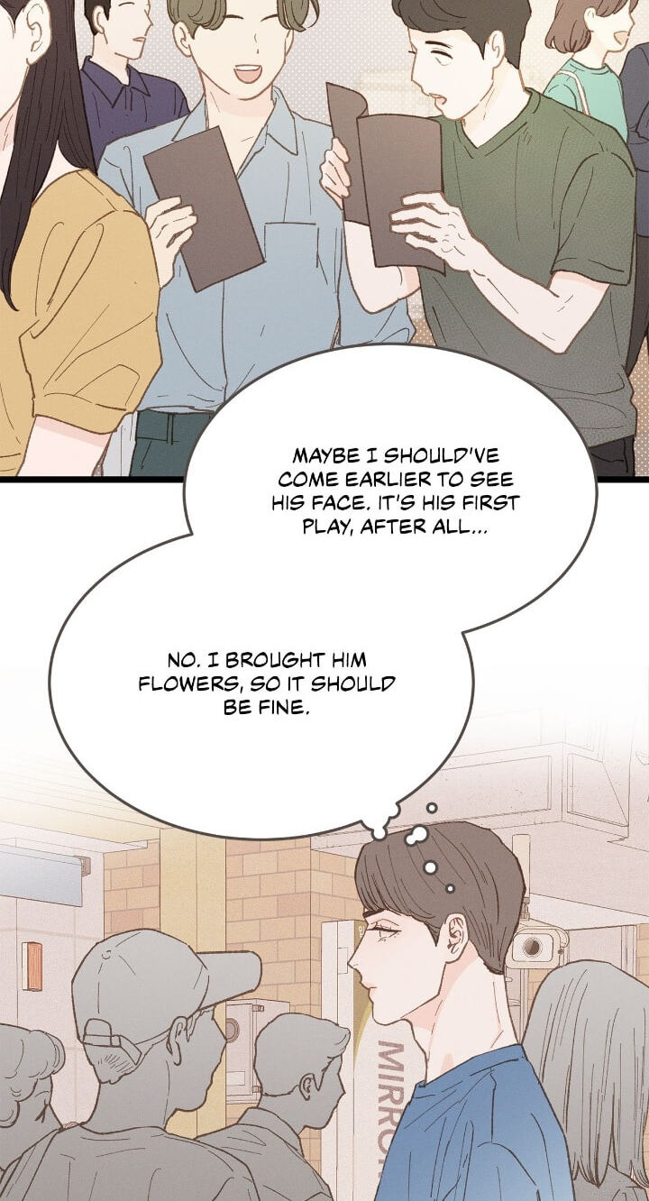 Beta Off Not Dating Chapter 24 page 56 - 