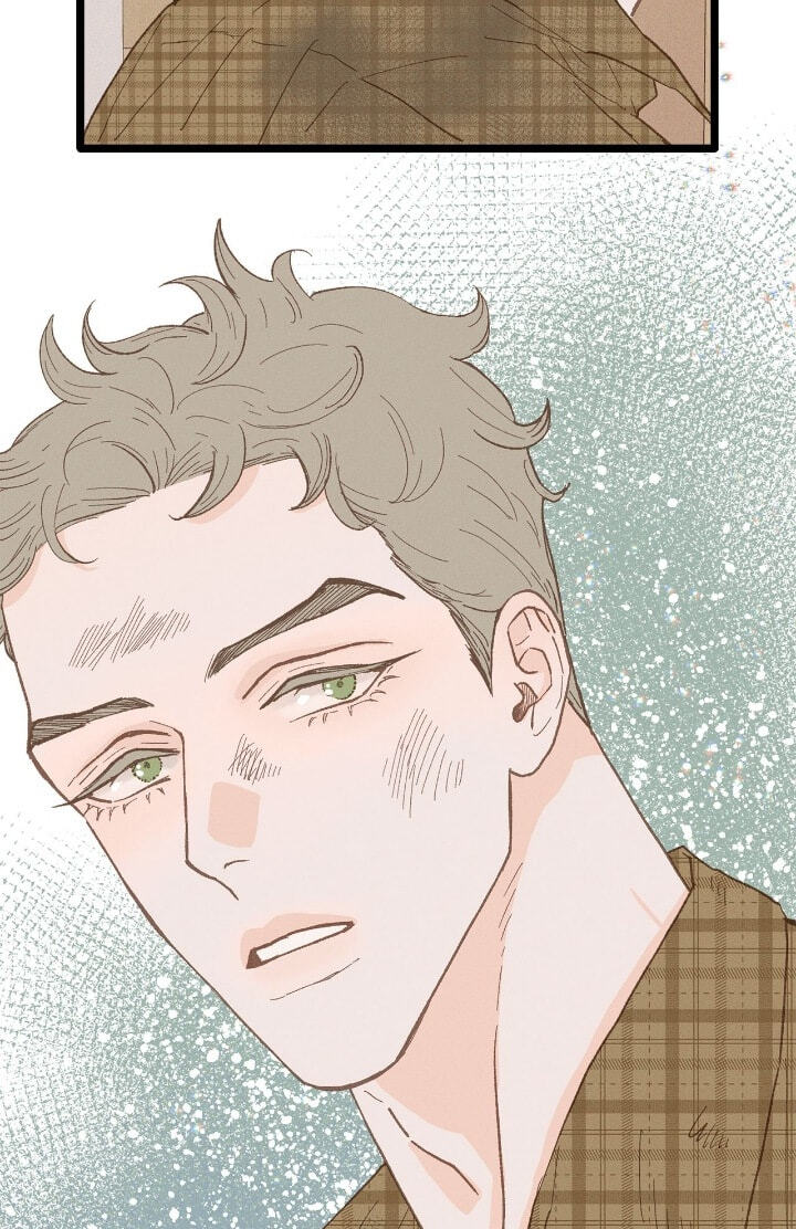 Beta Off Not Dating Chapter 24 page 60 - 