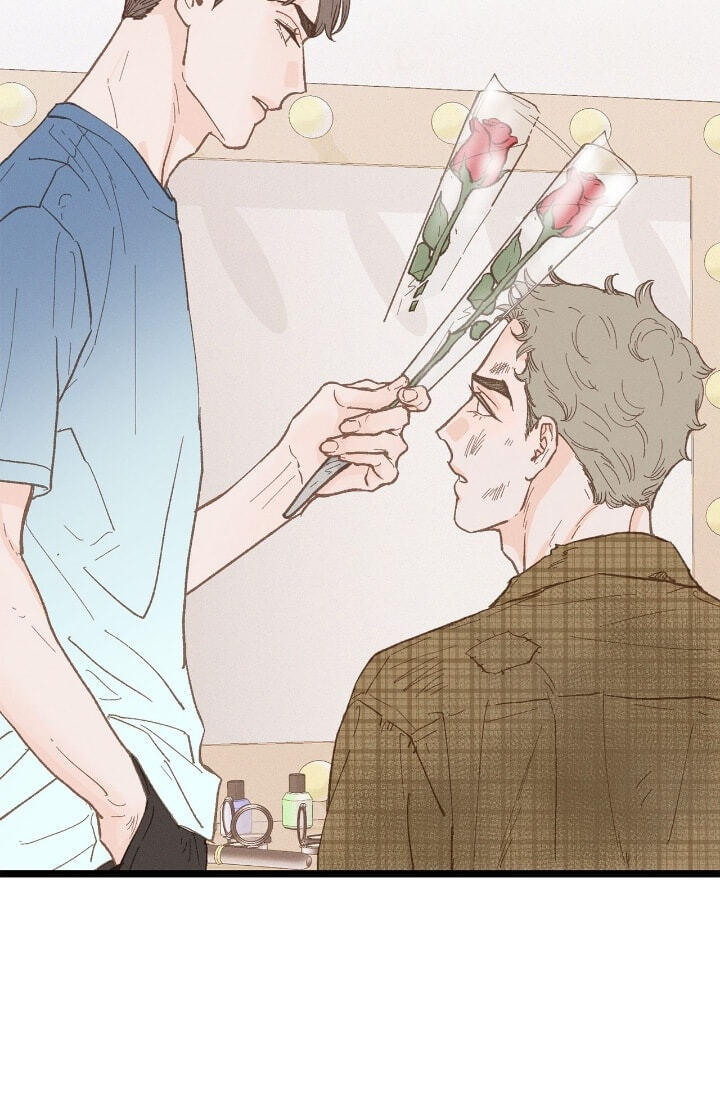 Beta Off Not Dating Chapter 24 page 62 - 