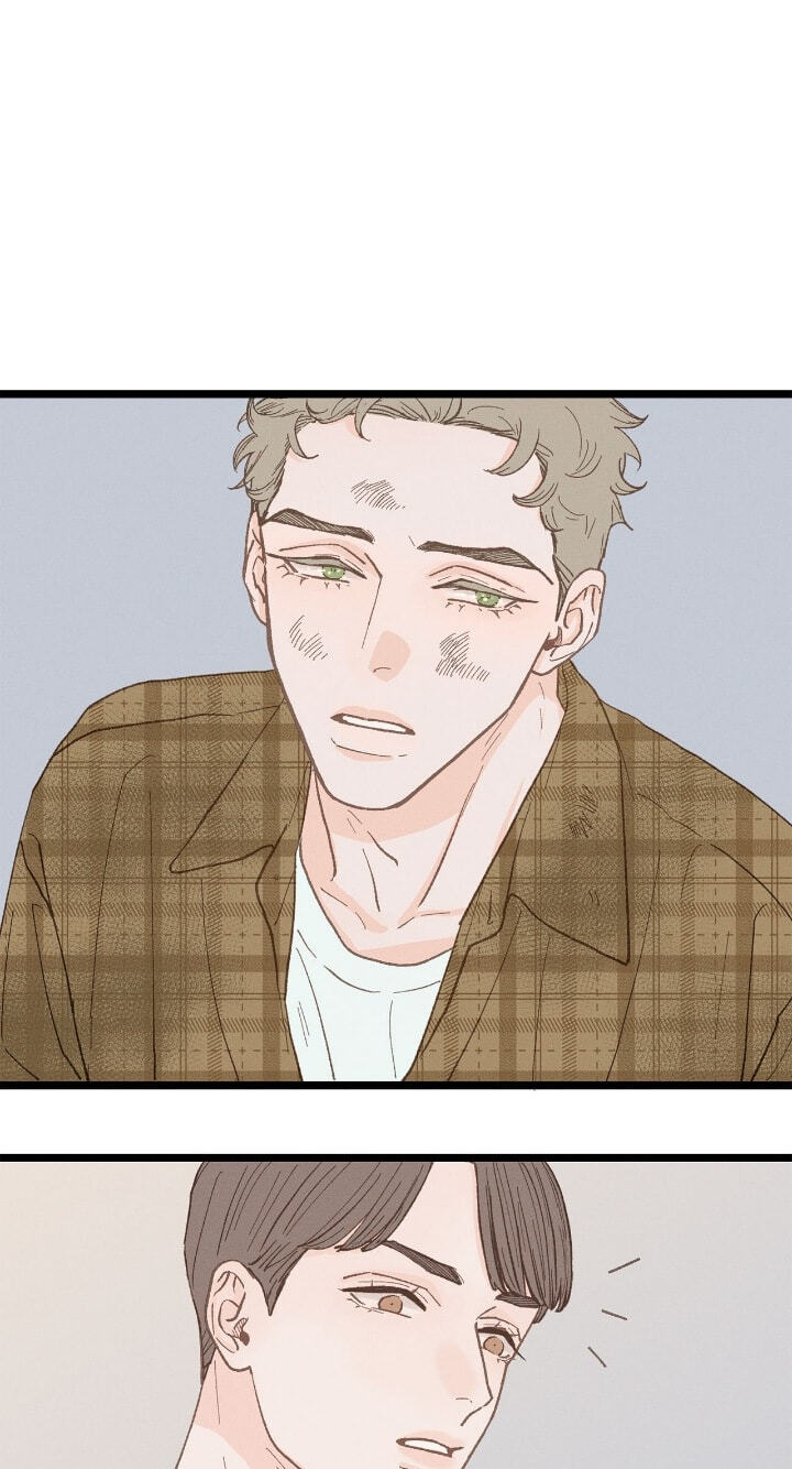 Beta Off Not Dating Chapter 24 page 63 - 