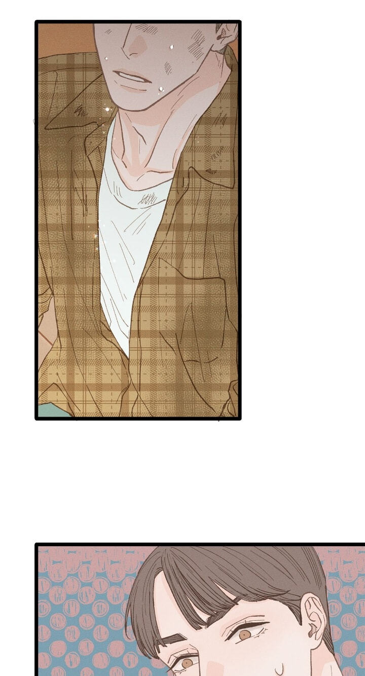 Beta Off Not Dating Chapter 24 page 66 - 