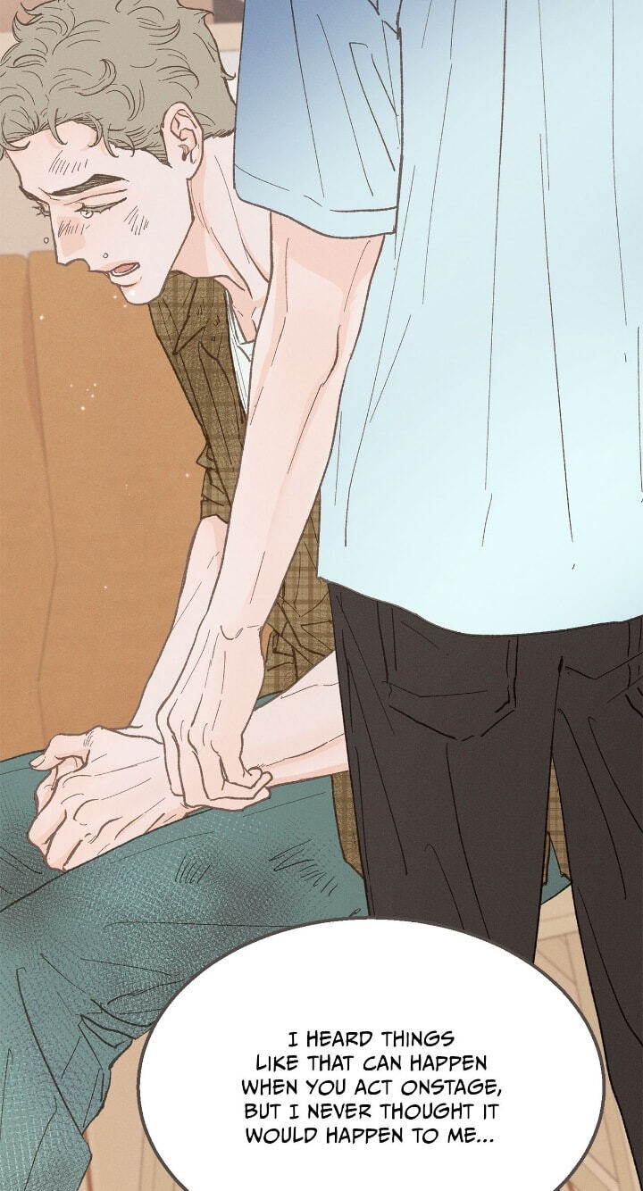 Beta Off Not Dating Chapter 24 page 73 - 
