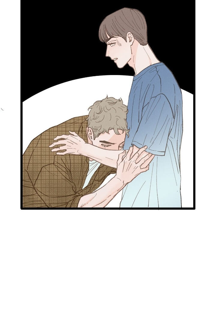 Beta Off Not Dating Chapter 24 page 78 - 