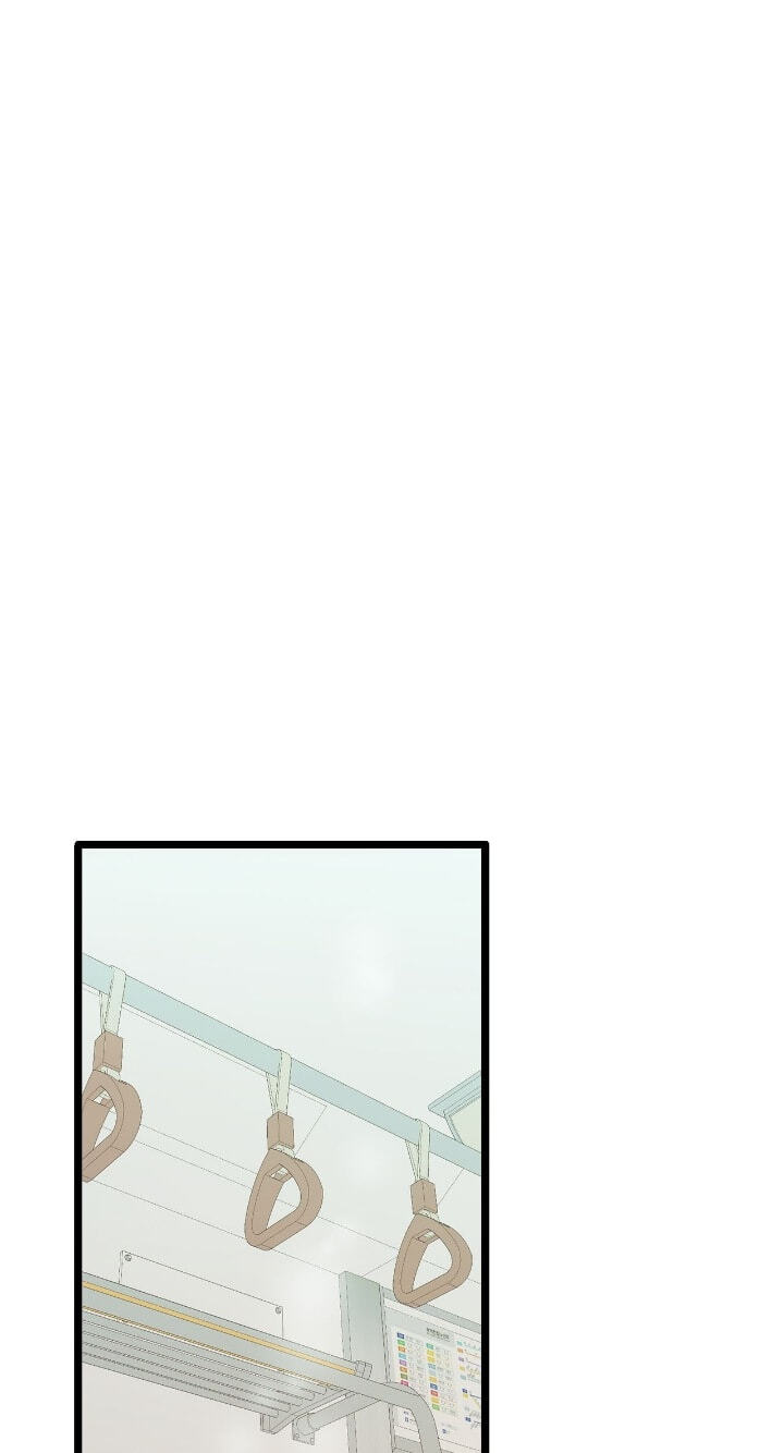 Beta Off Not Dating Chapter 27 page 12 - 
