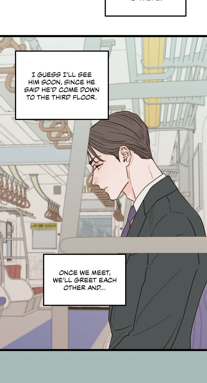 Beta Off Not Dating Chapter 27 page 16 - 