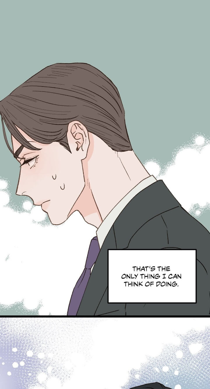 Beta Off Not Dating Chapter 27 page 17 - 