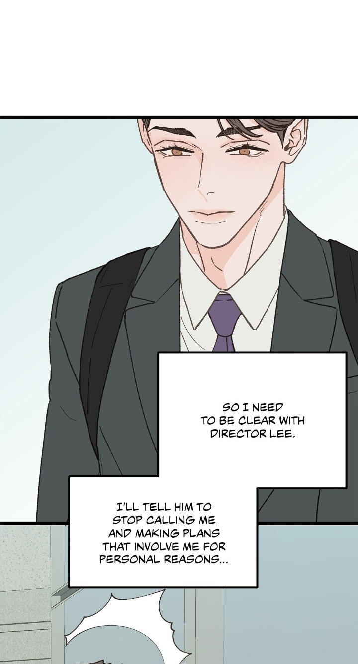 Beta Off Not Dating Chapter 27 page 27 - 