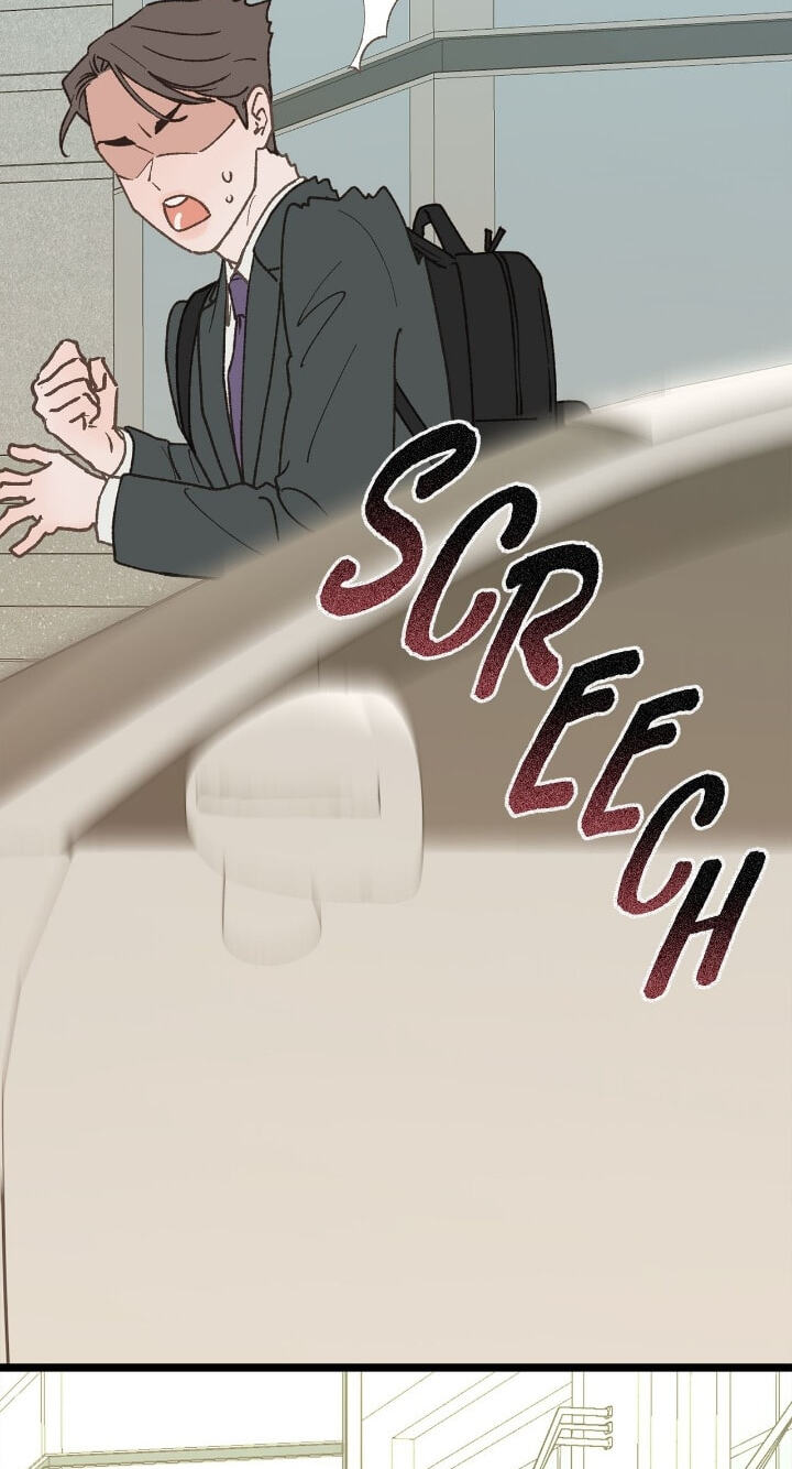 Beta Off Not Dating Chapter 27 page 28 - 
