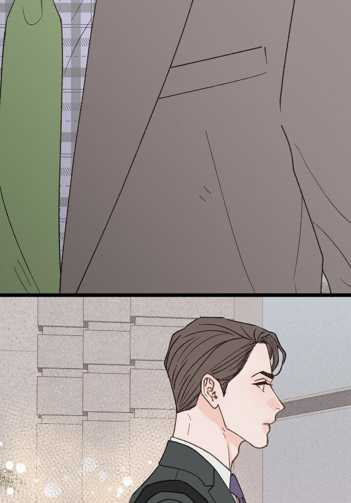Beta Off Not Dating Chapter 27 page 33 - 