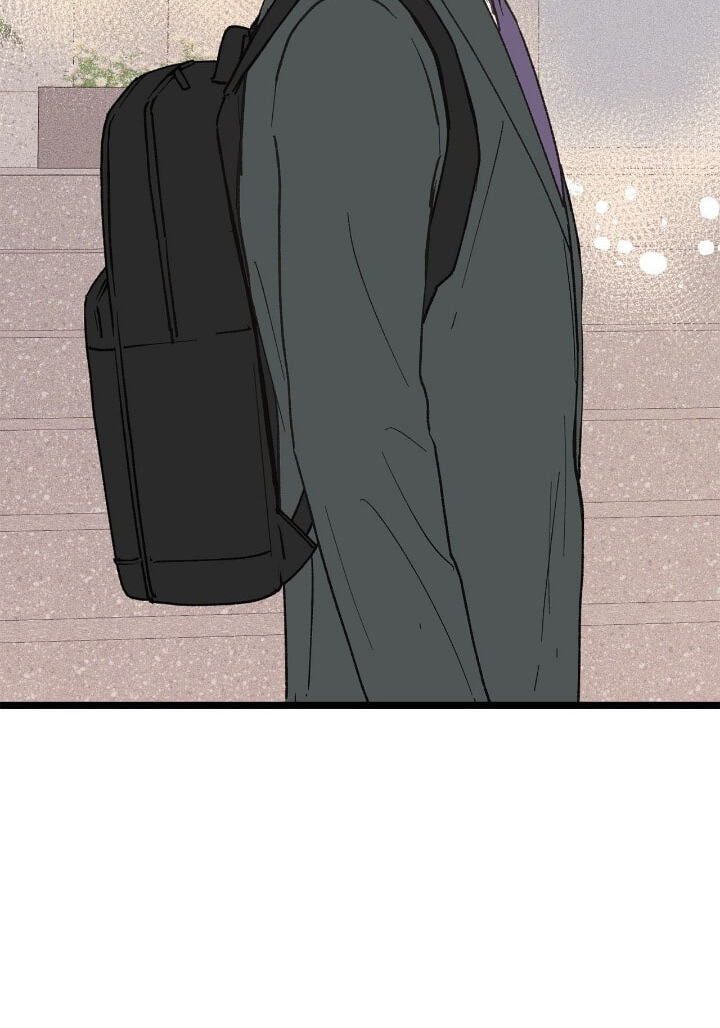 Beta Off Not Dating Chapter 27 page 34 - 