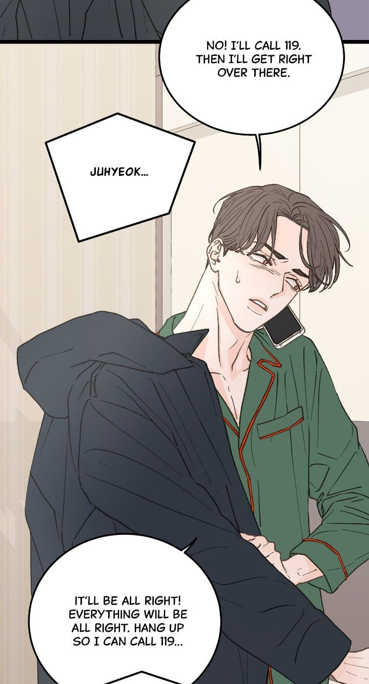 Beta Off Not Dating Chapter 27 page 5 - 