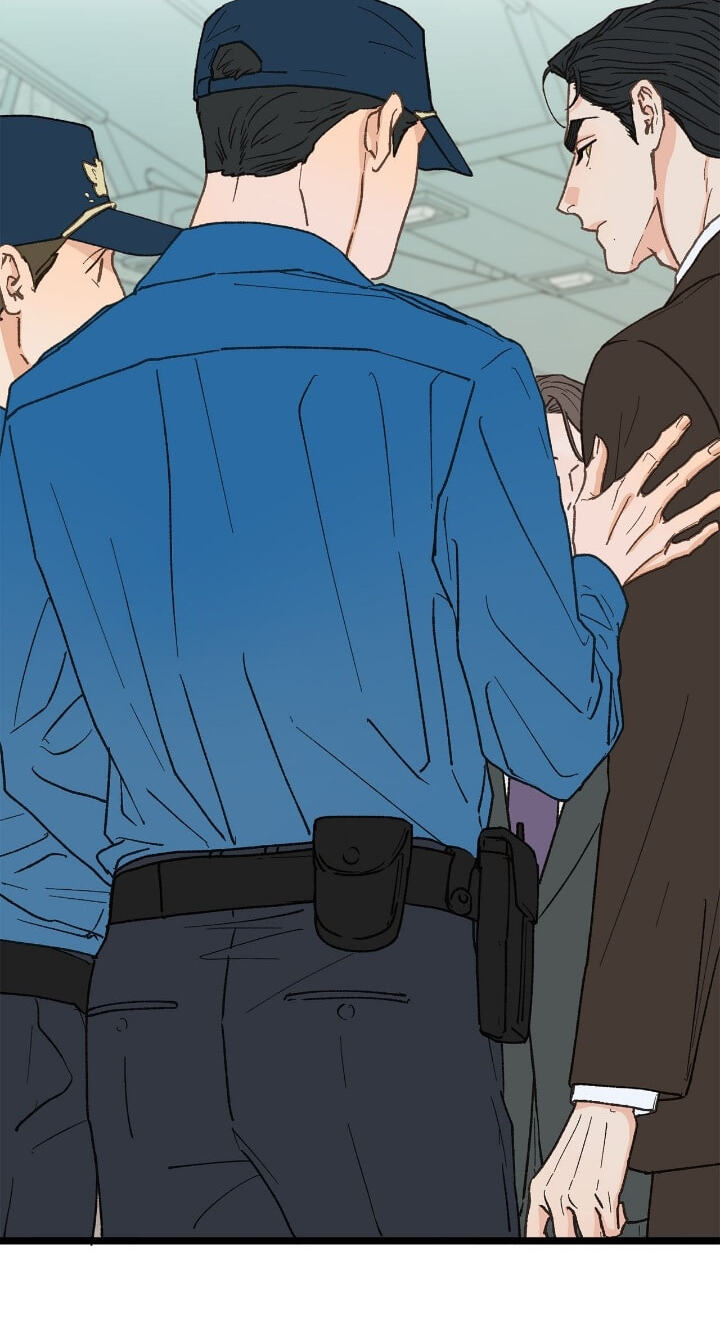 Beta Off Not Dating Chapter 27 page 50 - 
