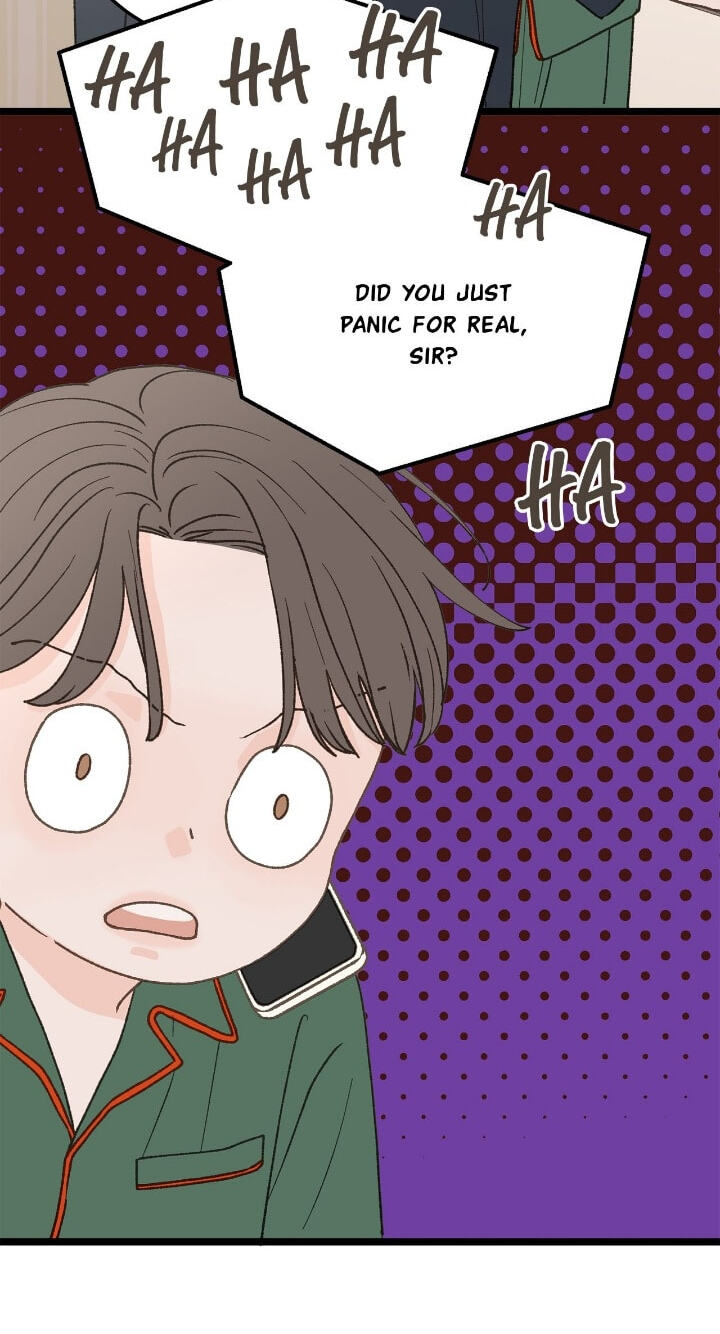 Beta Off Not Dating Chapter 27 page 6 - 