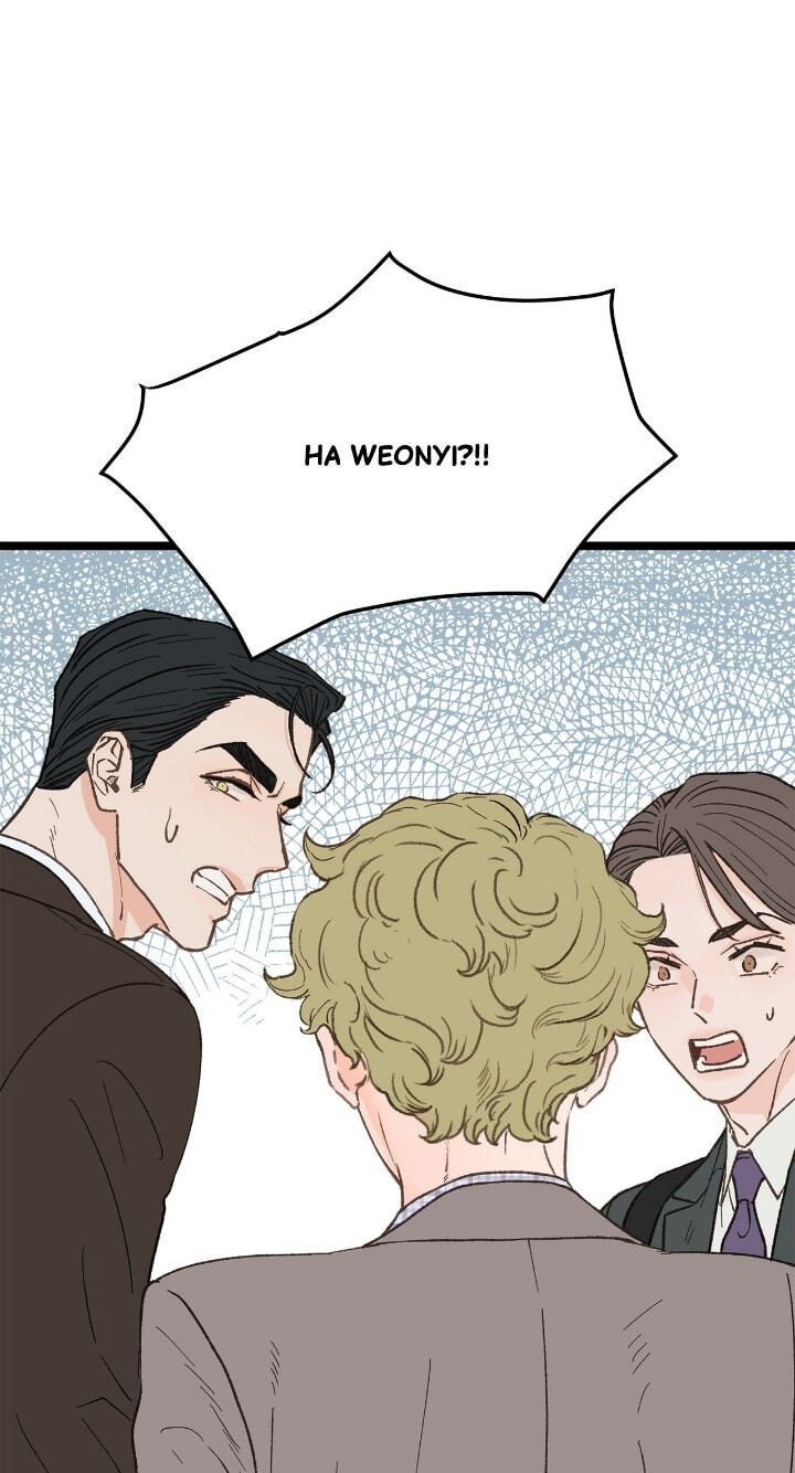 Beta Off Not Dating Chapter 27 page 54 - 