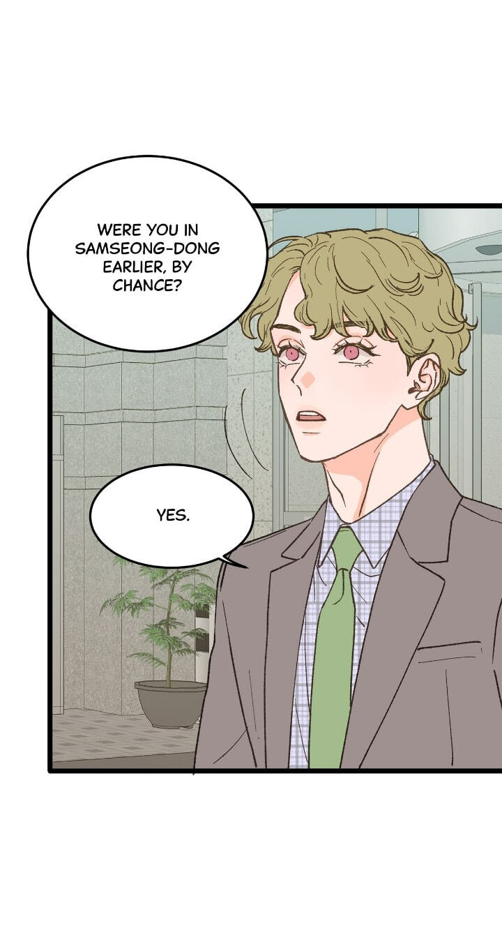 Beta Off Not Dating Chapter 27 page 59 - 