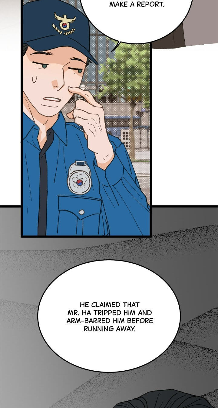 Beta Off Not Dating Chapter 27 page 62 - 