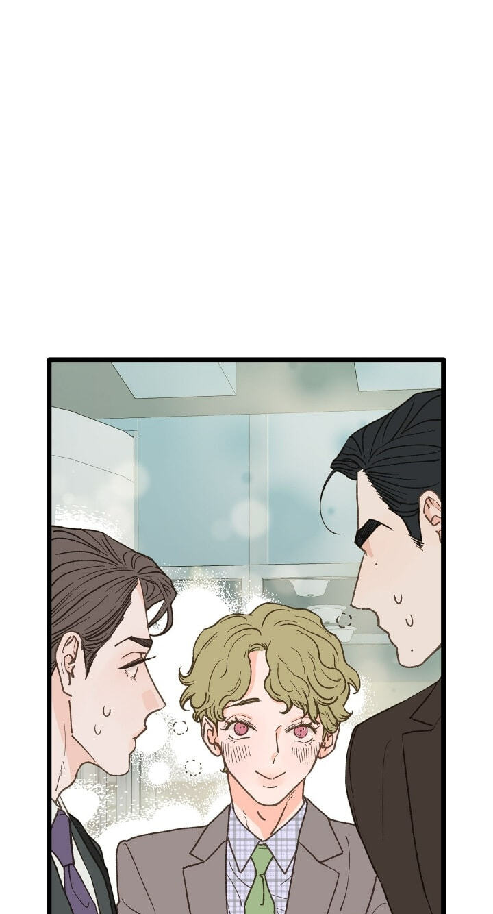 Beta Off Not Dating Chapter 27 page 64 - 