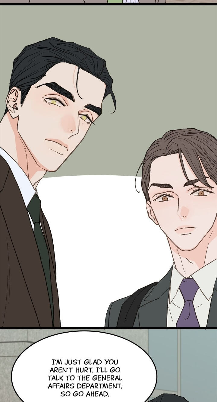 Beta Off Not Dating Chapter 27 page 71 - 