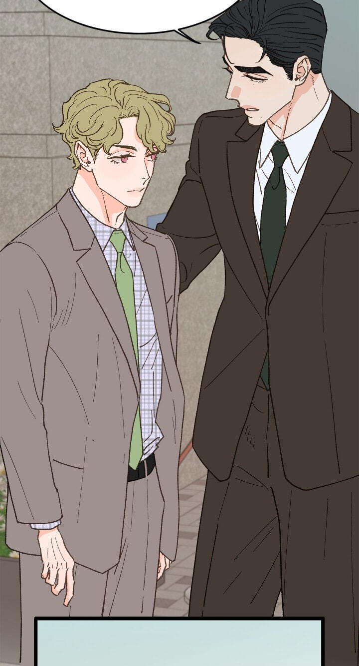Beta Off Not Dating Chapter 27 page 72 - 