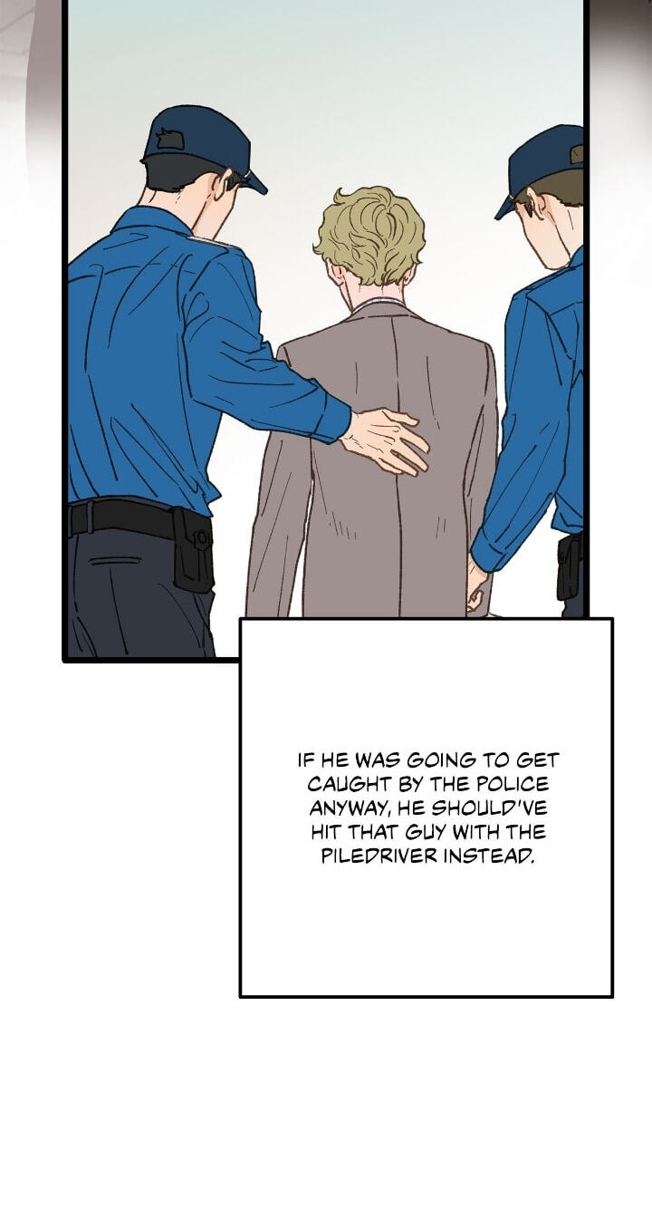 Beta Off Not Dating Chapter 27 page 73 - 