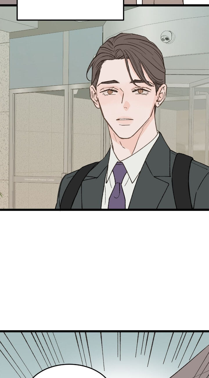 Beta Off Not Dating Chapter 27 page 75 - 