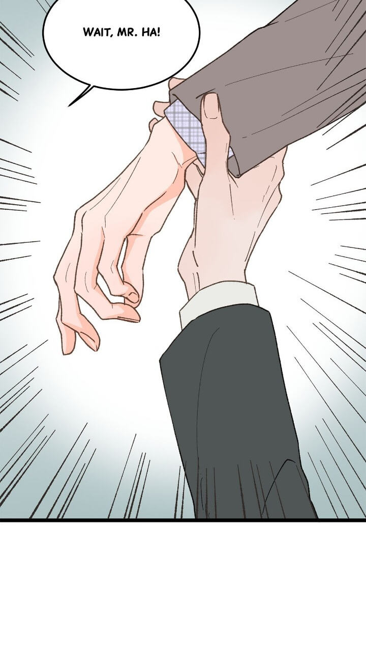Beta Off Not Dating Chapter 27 page 76 - 