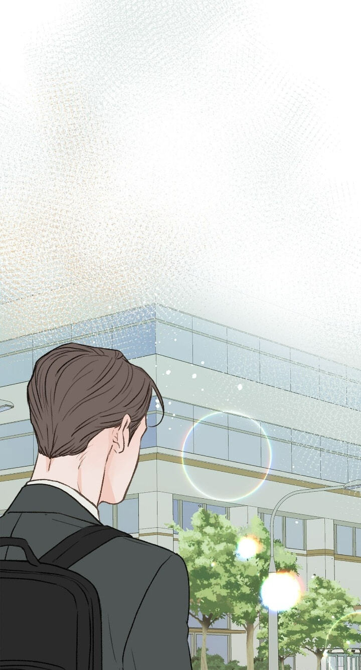 Beta Off Not Dating Chapter 28 page 11 - 