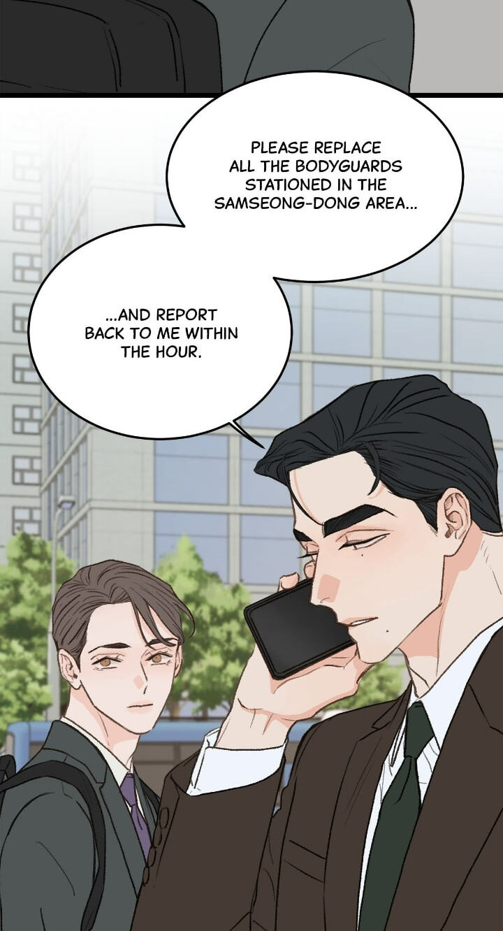 Beta Off Not Dating Chapter 28 page 13 - 