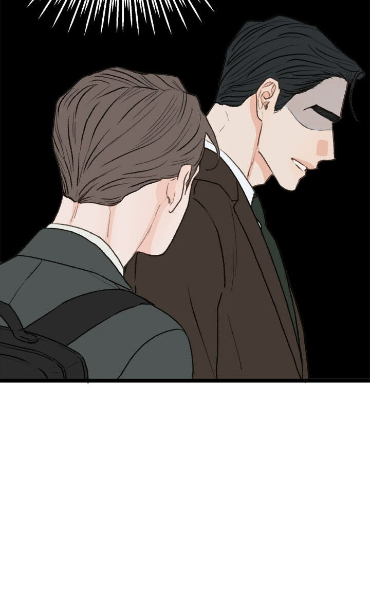 Beta Off Not Dating Chapter 28 page 19 - 