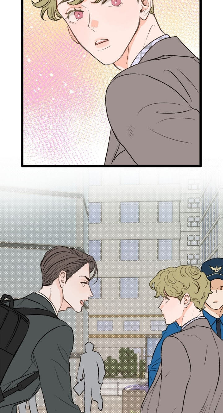 Beta Off Not Dating Chapter 28 page 3 - 
