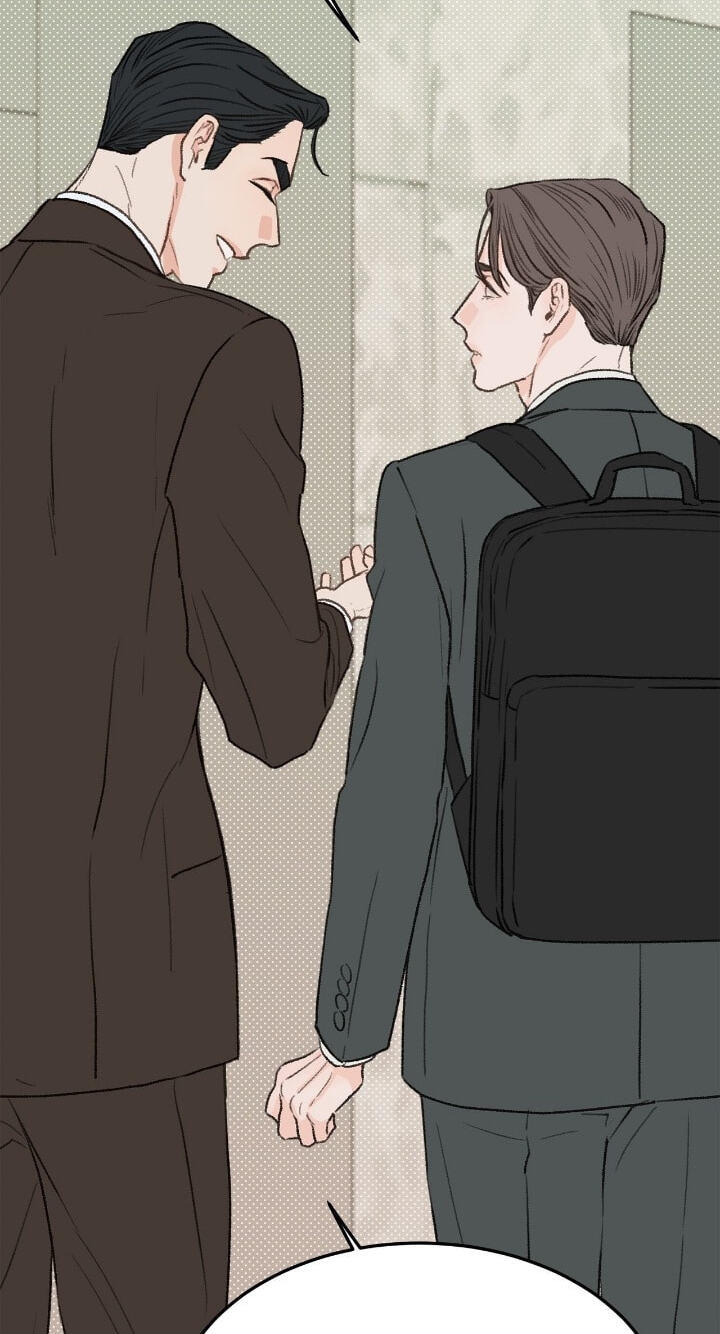Beta Off Not Dating Chapter 28 page 24 - 
