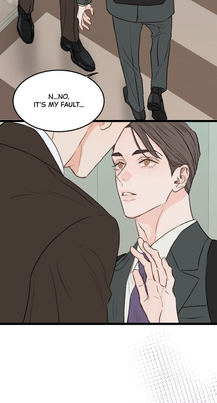 Beta Off Not Dating Chapter 28 page 27 - 