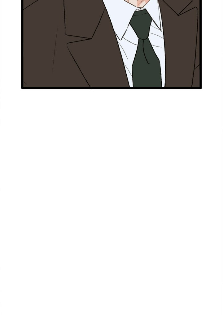 Beta Off Not Dating Chapter 28 page 40 - 