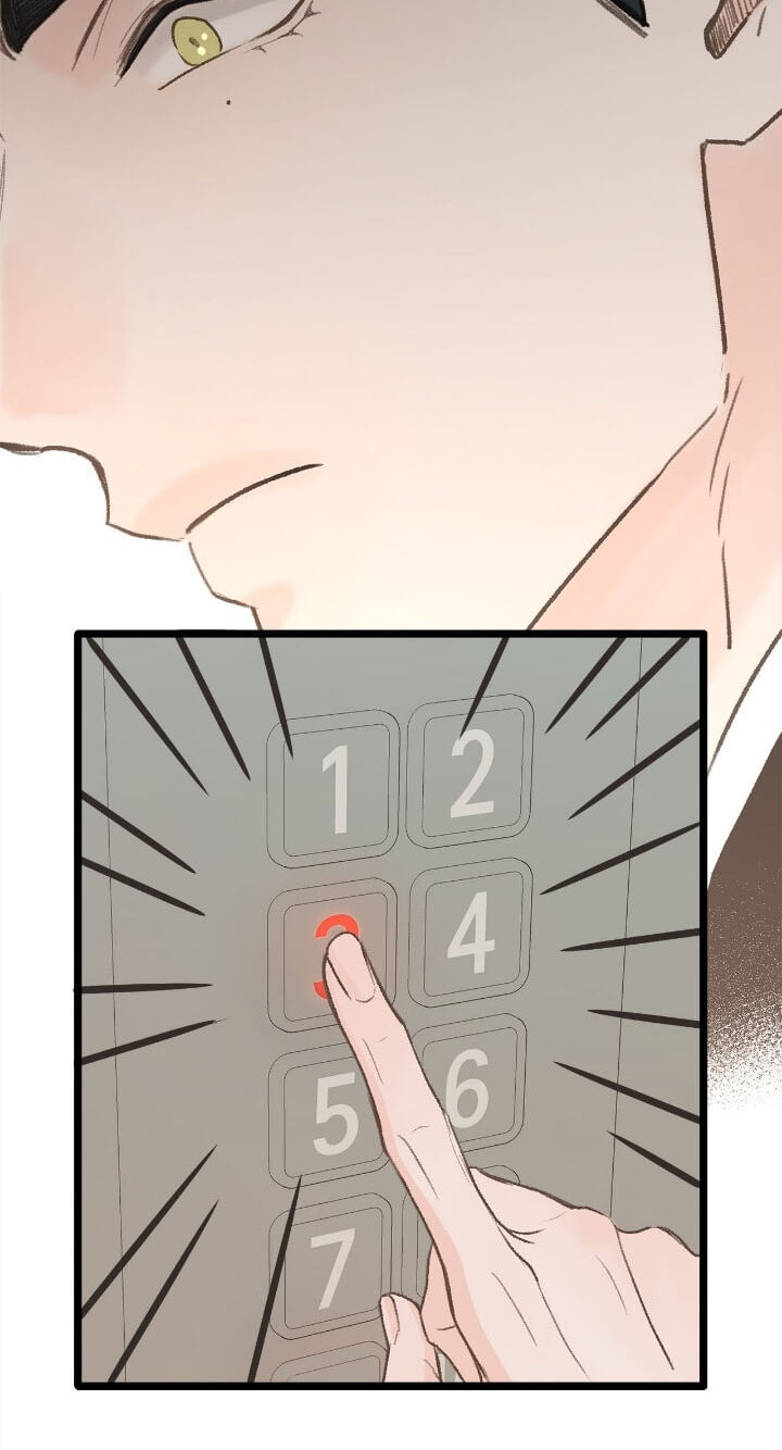 Beta Off Not Dating Chapter 28 page 44 - 