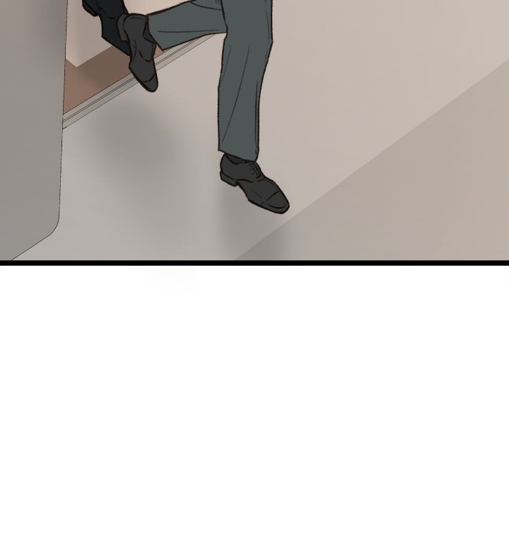 Beta Off Not Dating Chapter 28 page 49 - 