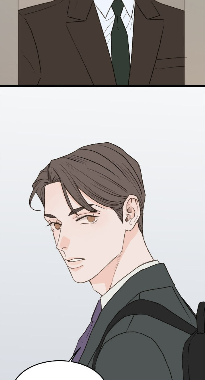 Beta Off Not Dating Chapter 28 page 50 - 