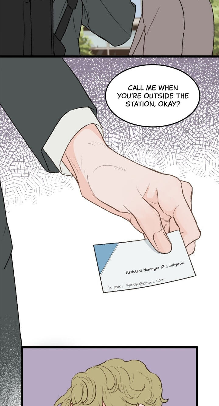 Beta Off Not Dating Chapter 28 page 6 - 