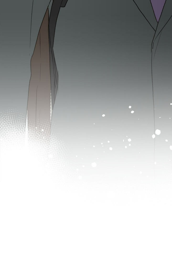 Beta Off Not Dating Chapter 28 page 53 - 