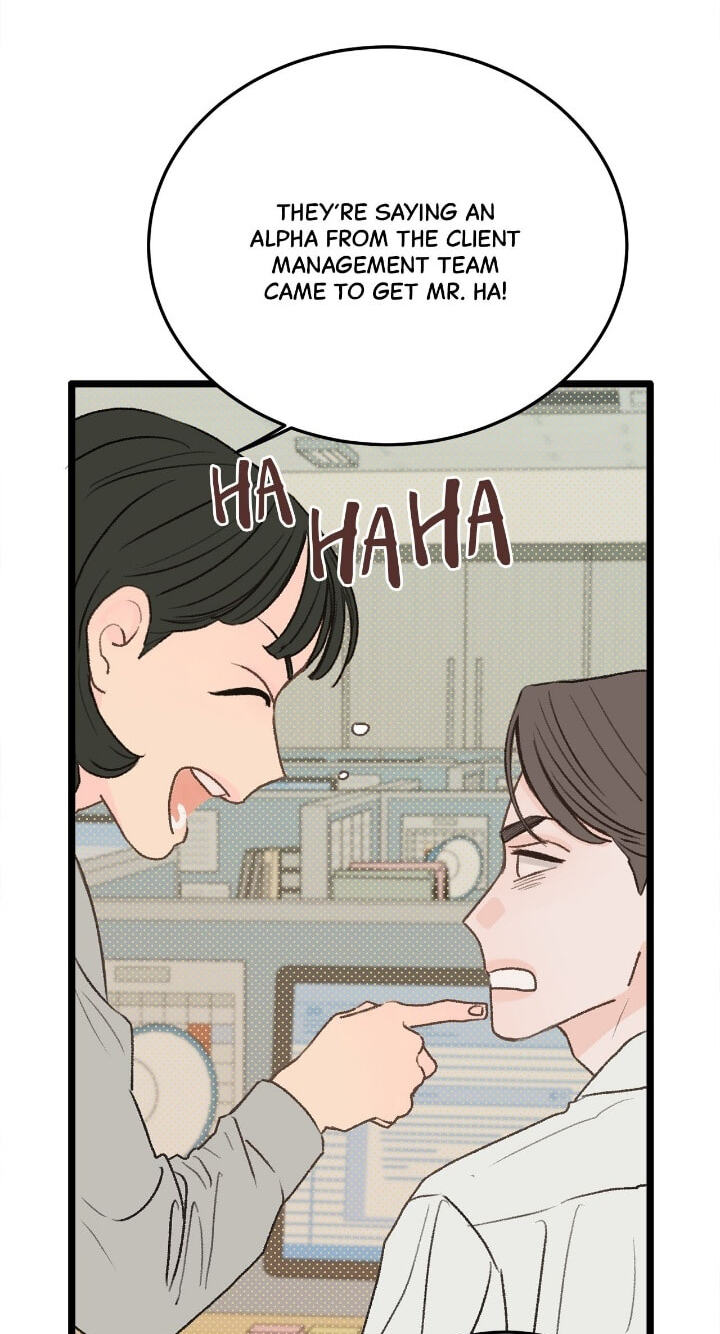 Beta Off Not Dating Chapter 28 page 57 - 
