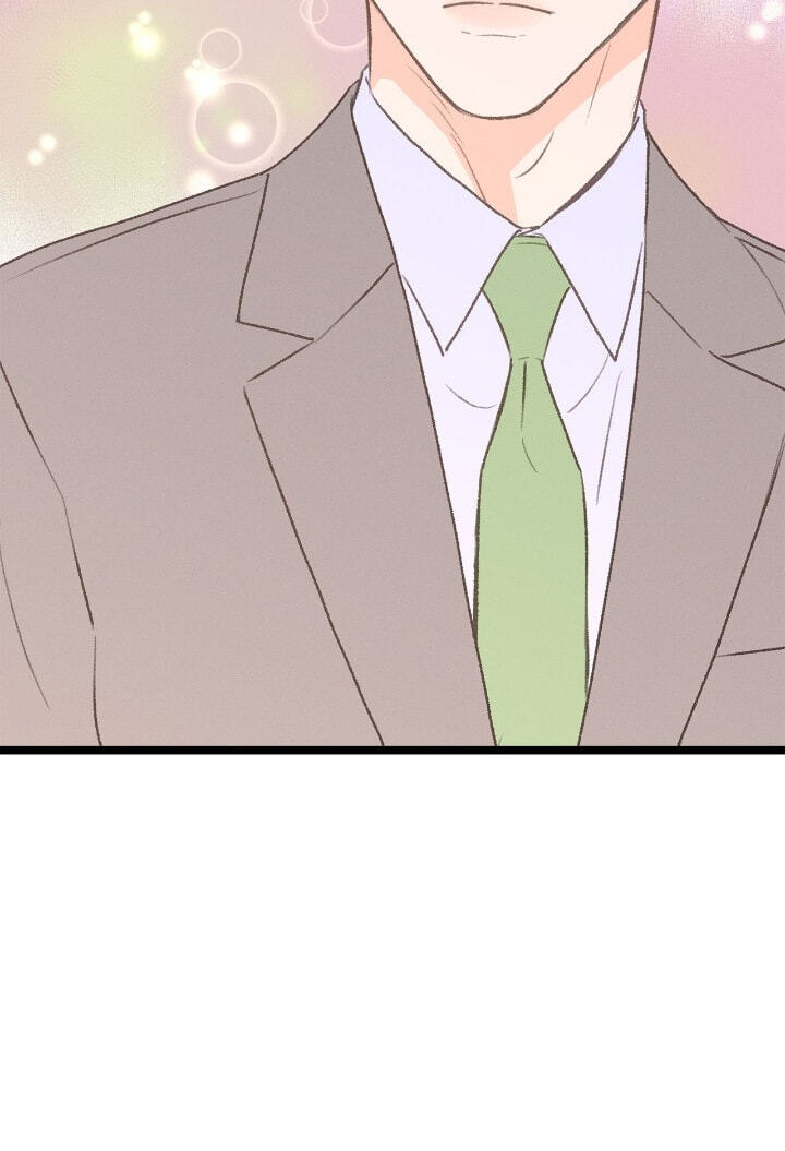 Beta Off Not Dating Chapter 28 page 61 - 