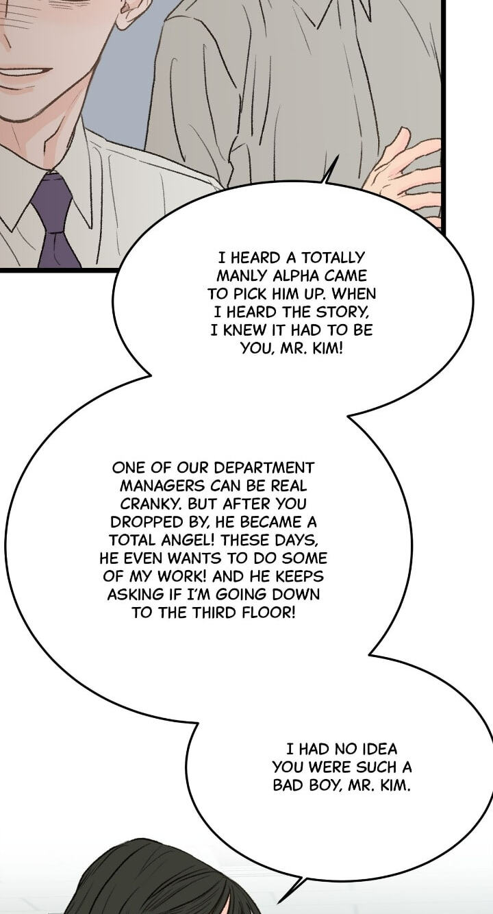 Beta Off Not Dating Chapter 28 page 63 - 